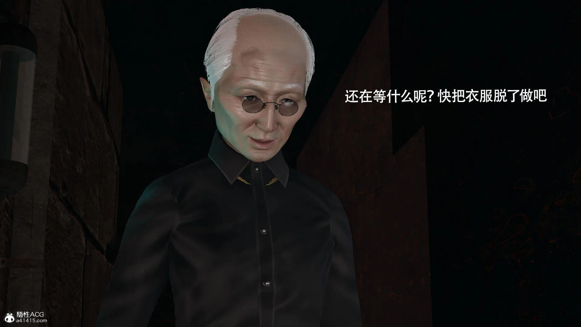 第14話
