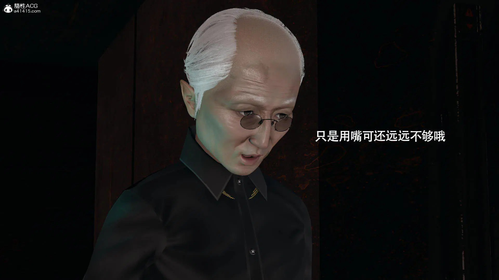 第14話