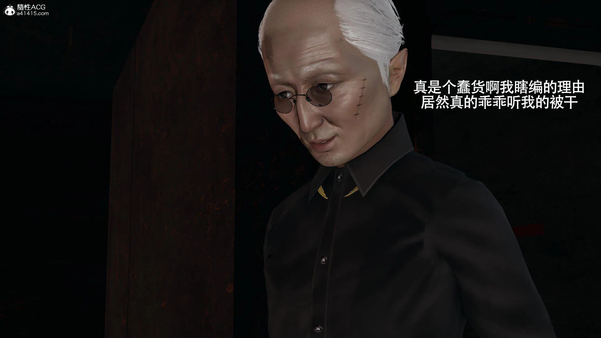 第14話