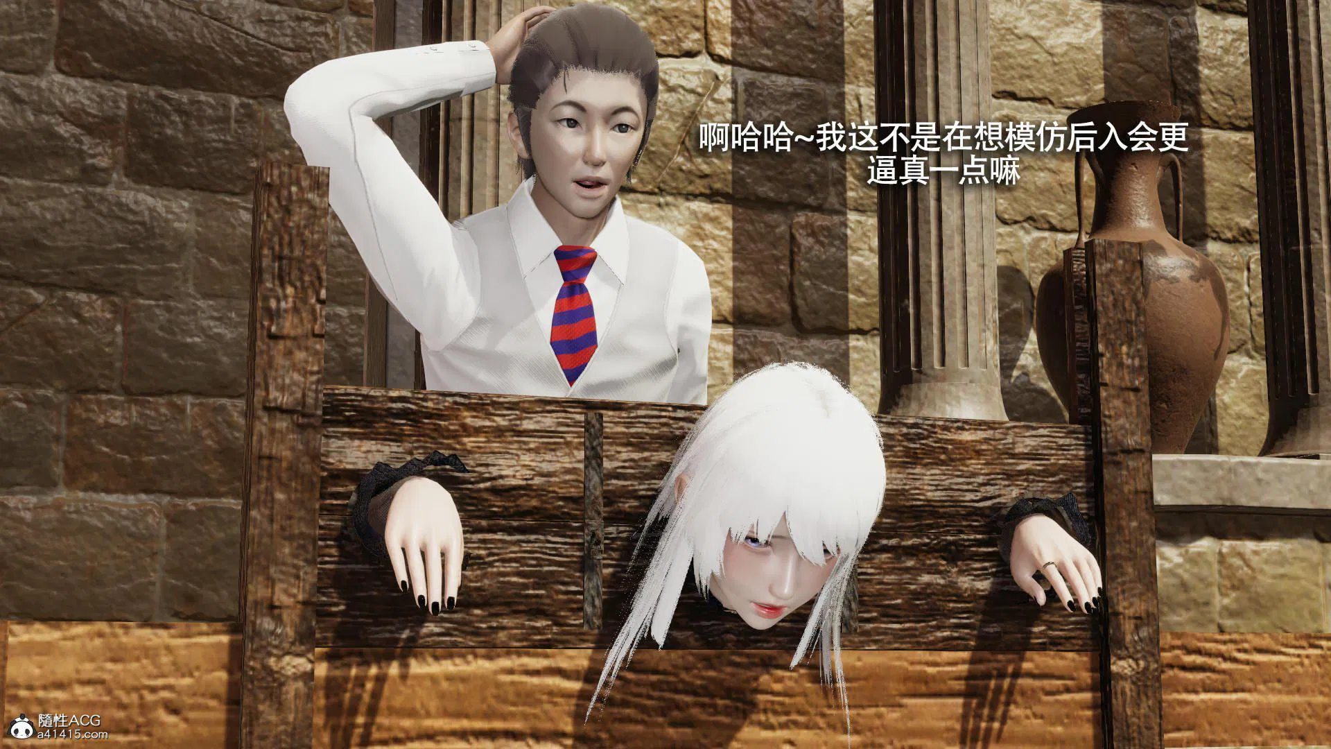 第14話