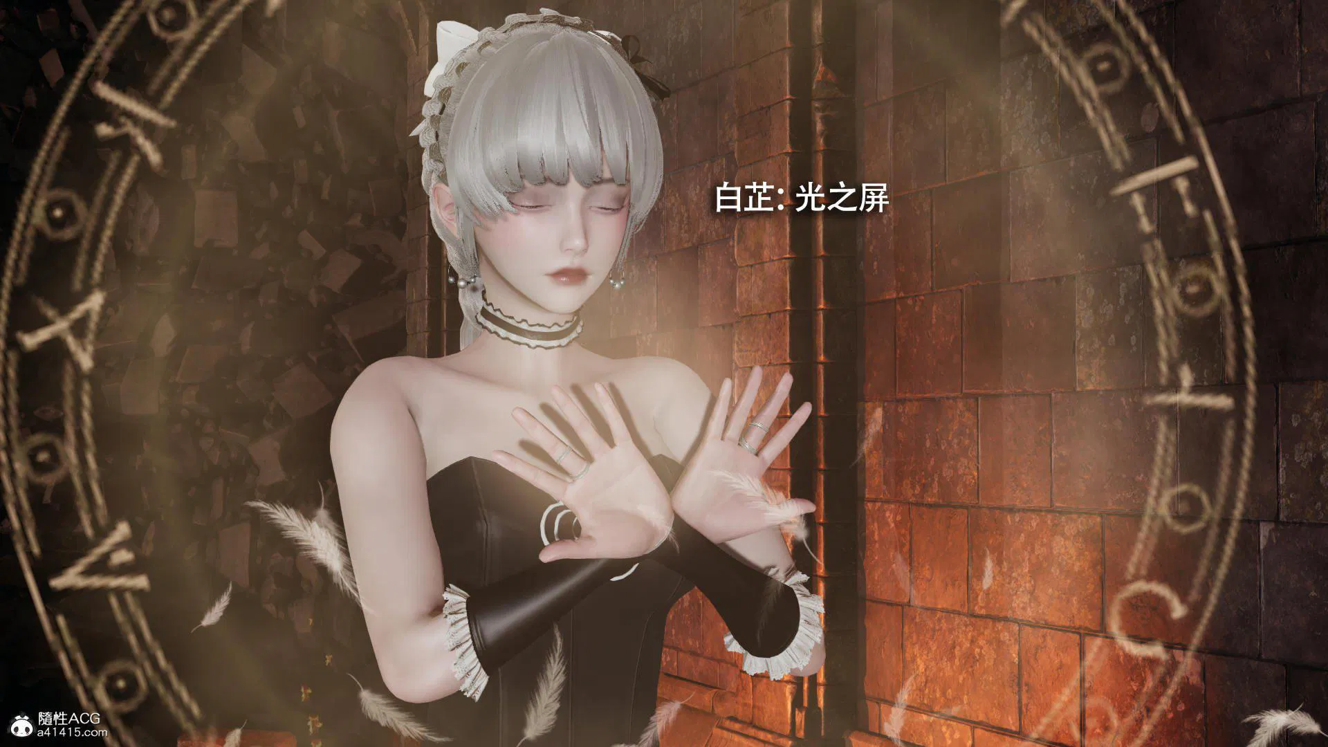 第14話