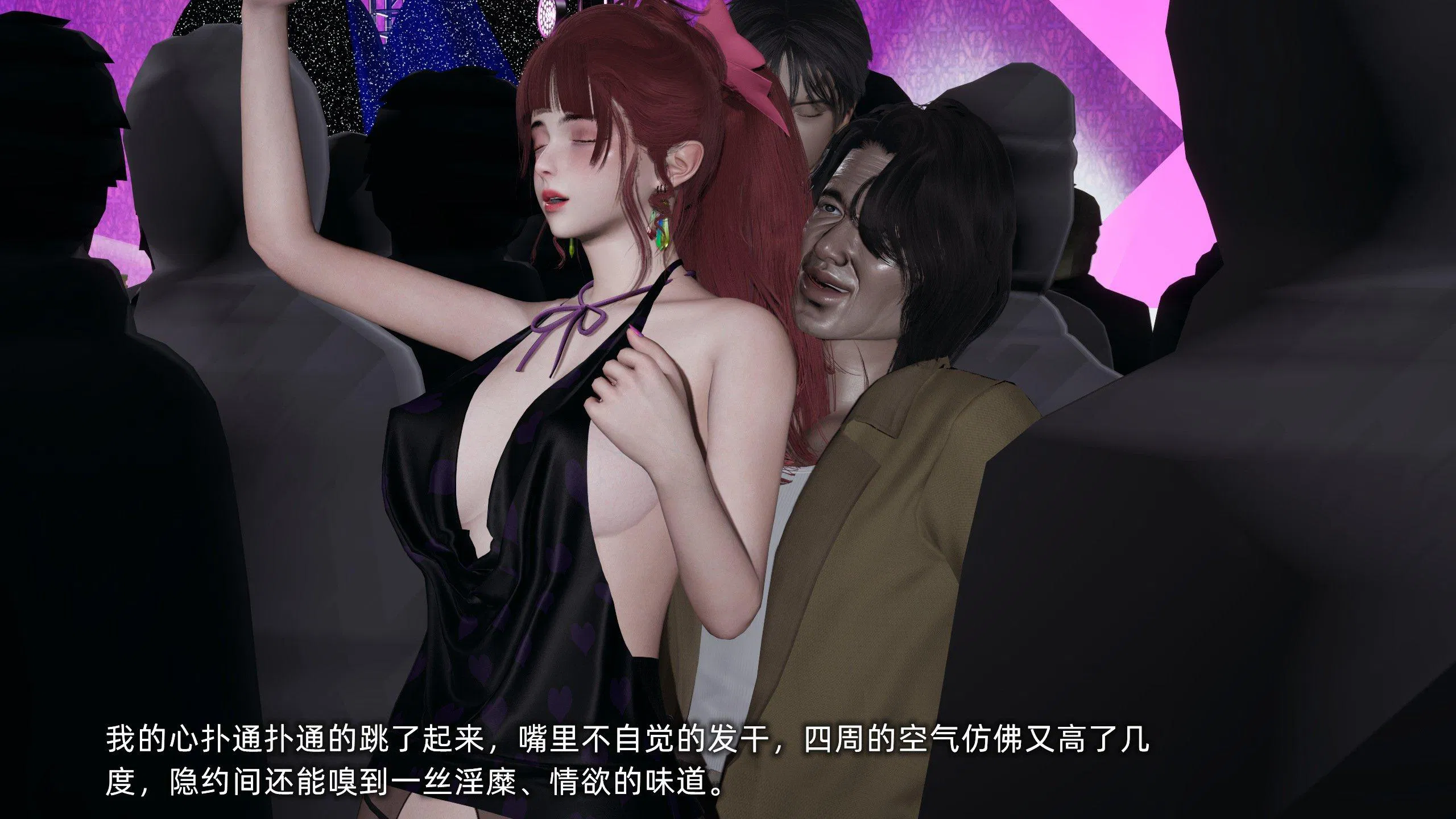 第1話