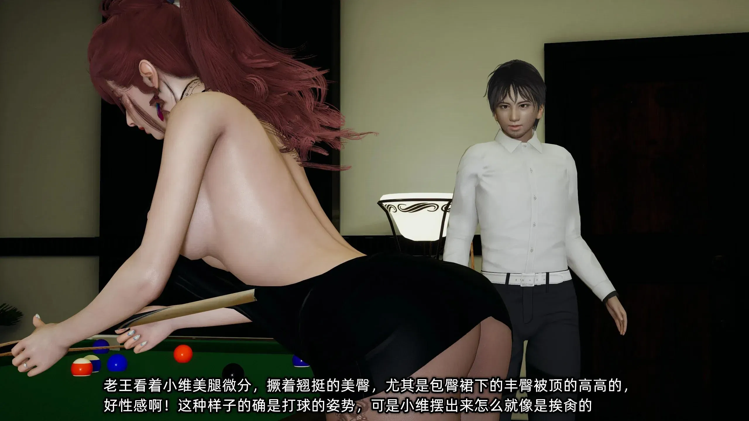 第15話