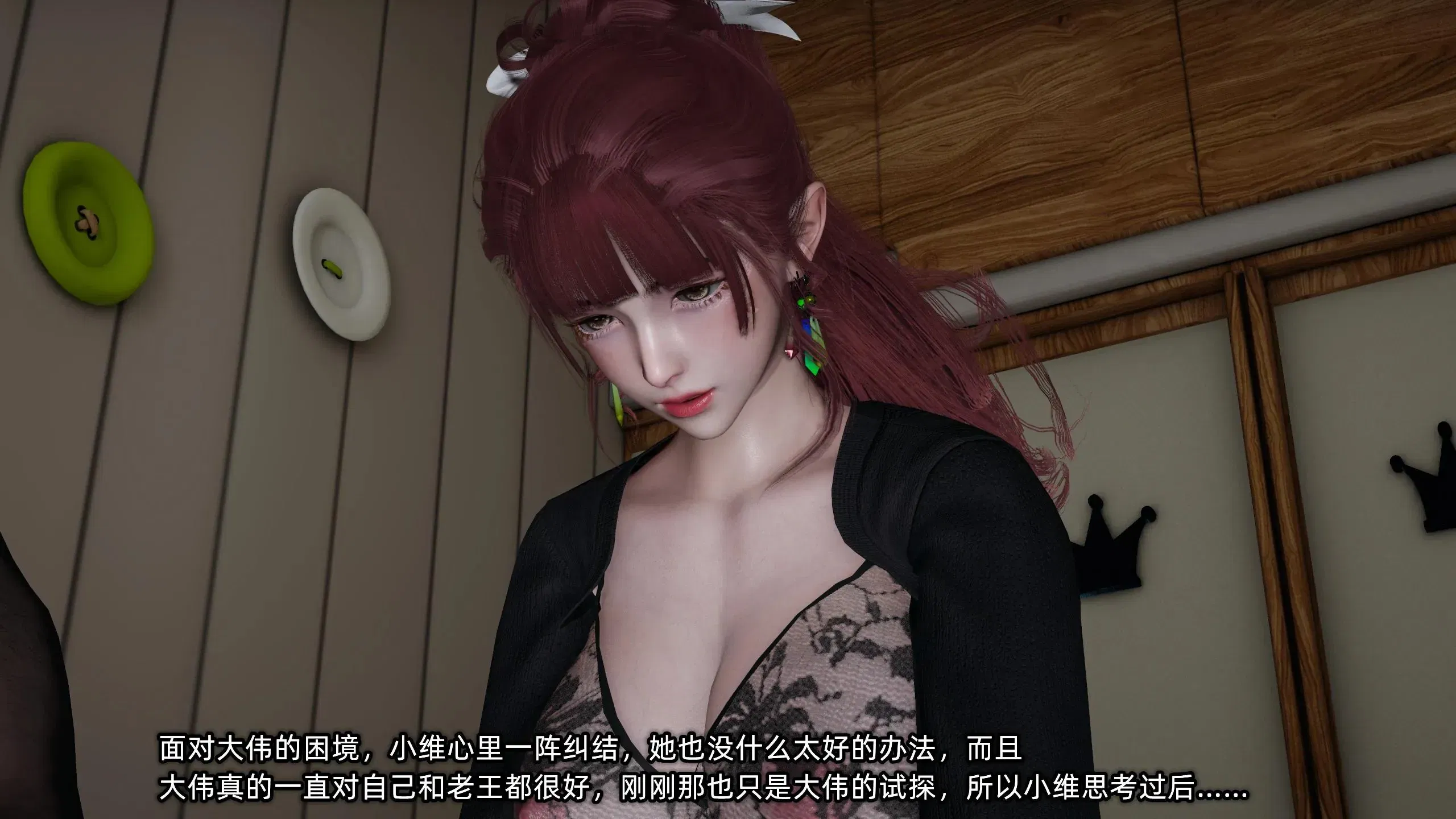 第15話