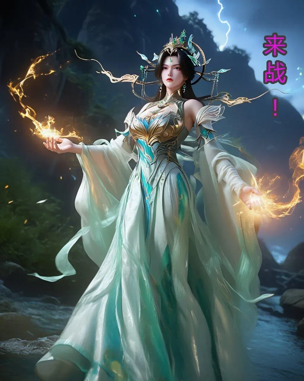 第1話
