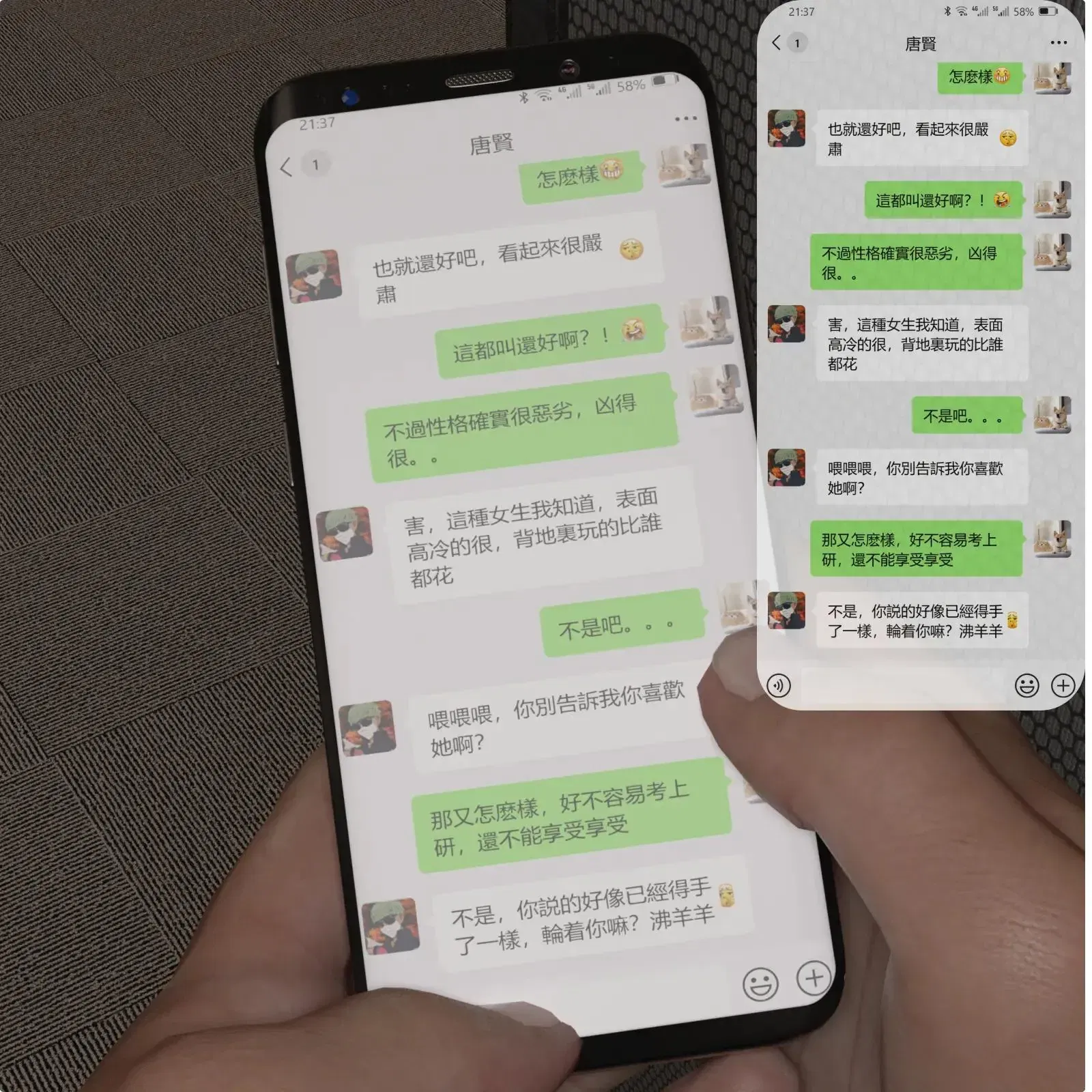 第1話