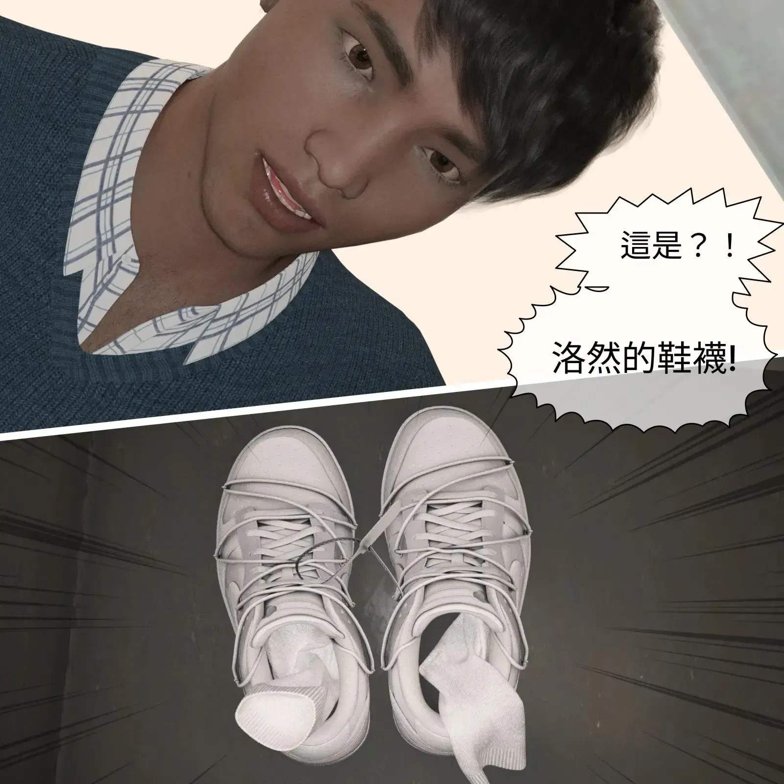 第1話