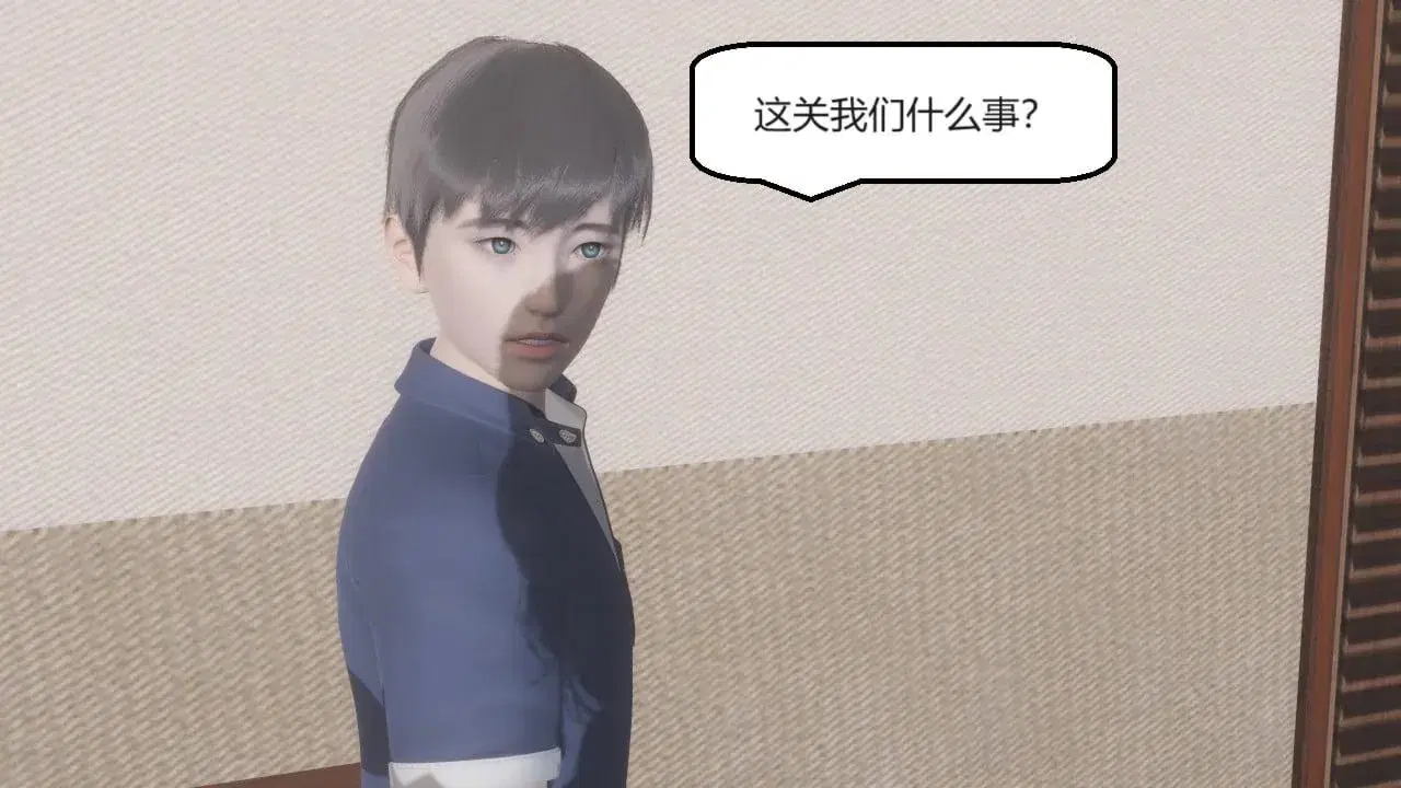 第1話