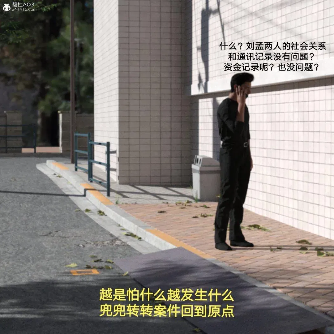 第1話