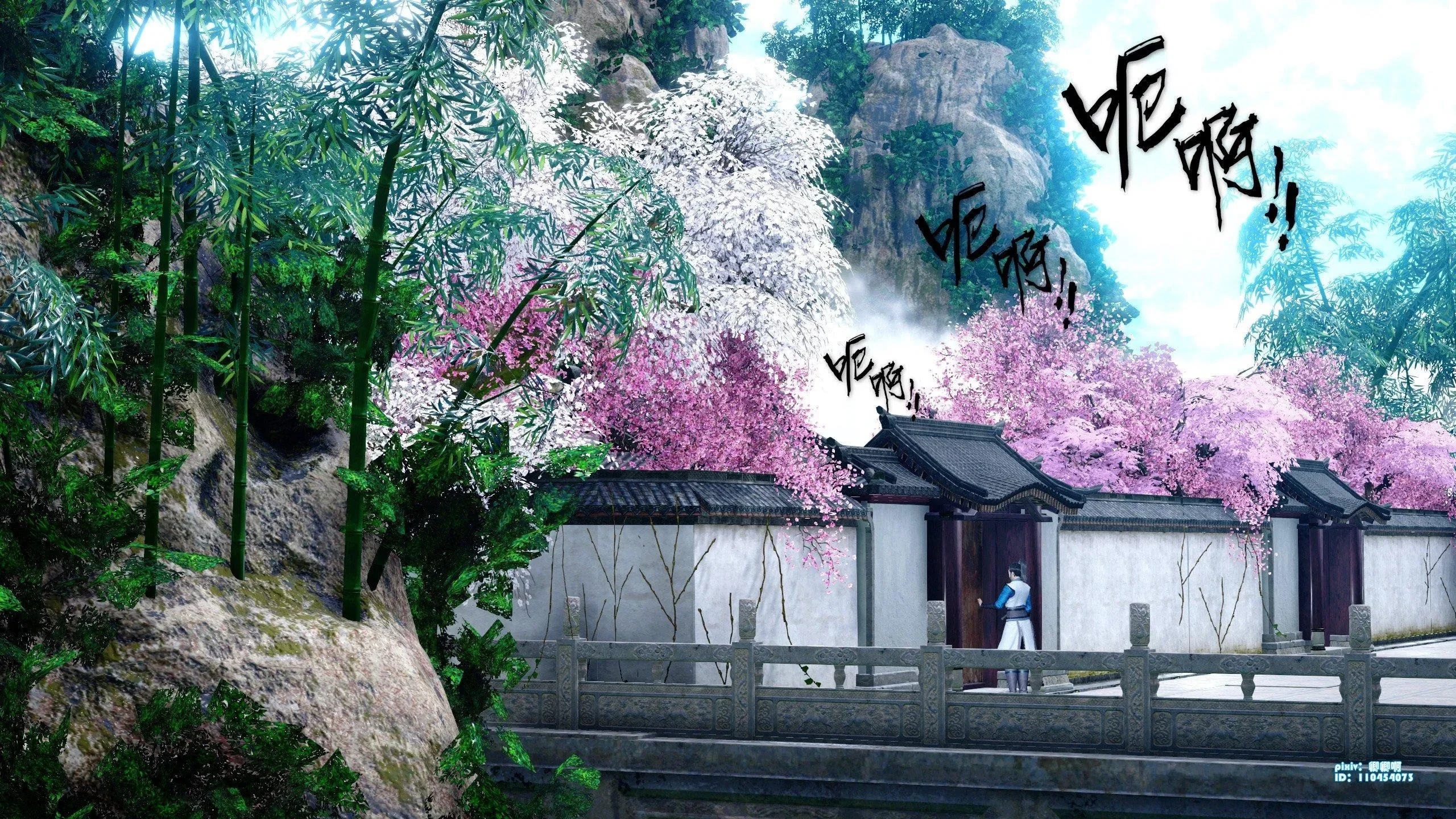 第1話
