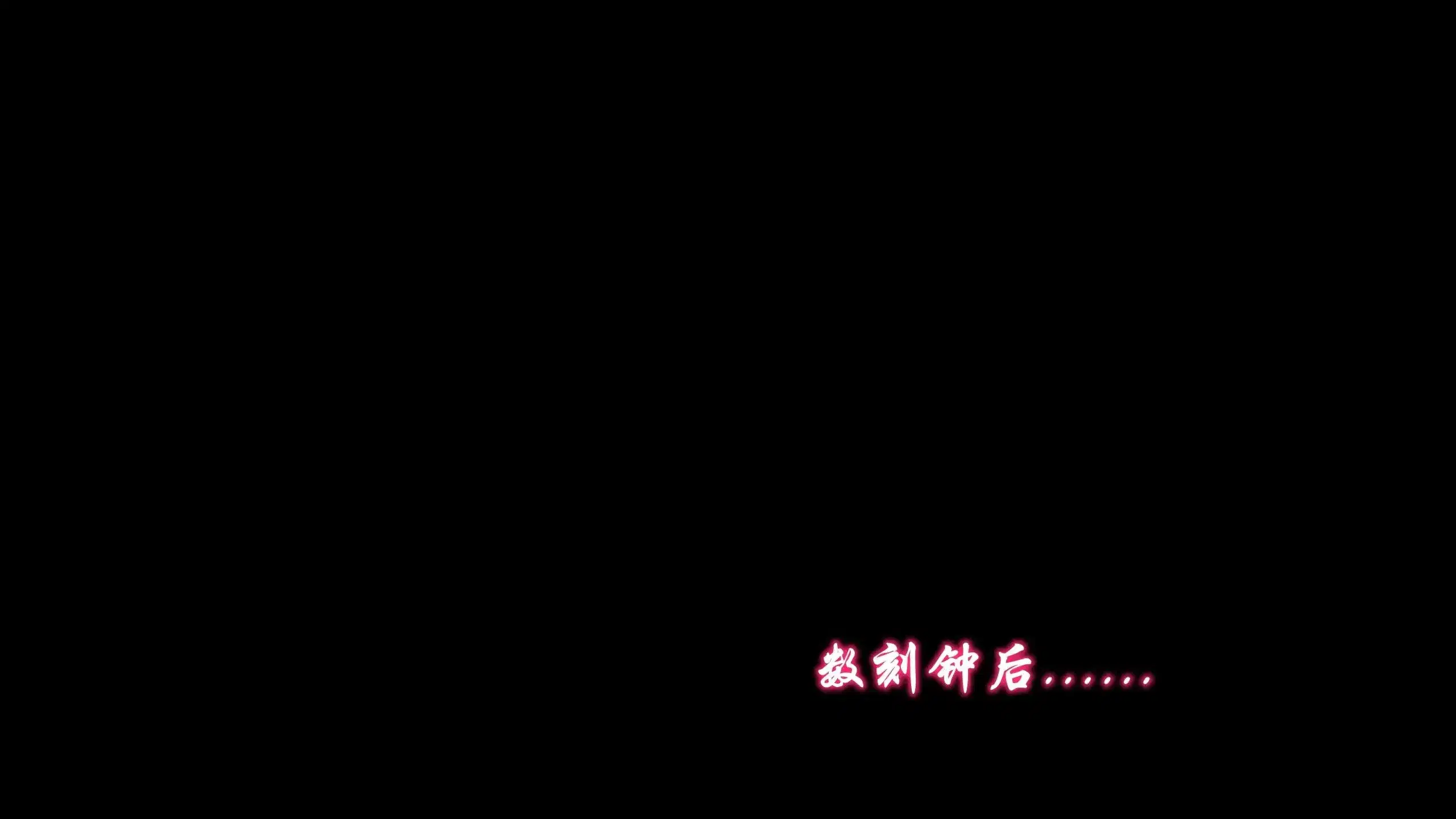 第5話