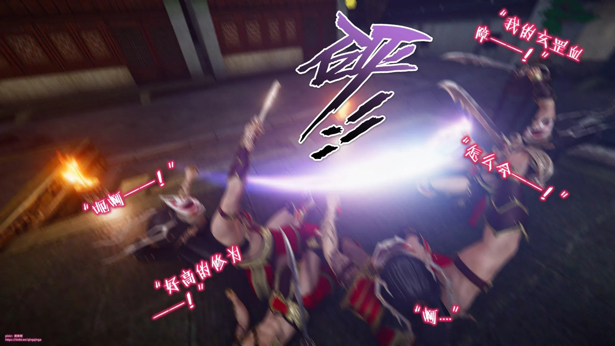 第9話