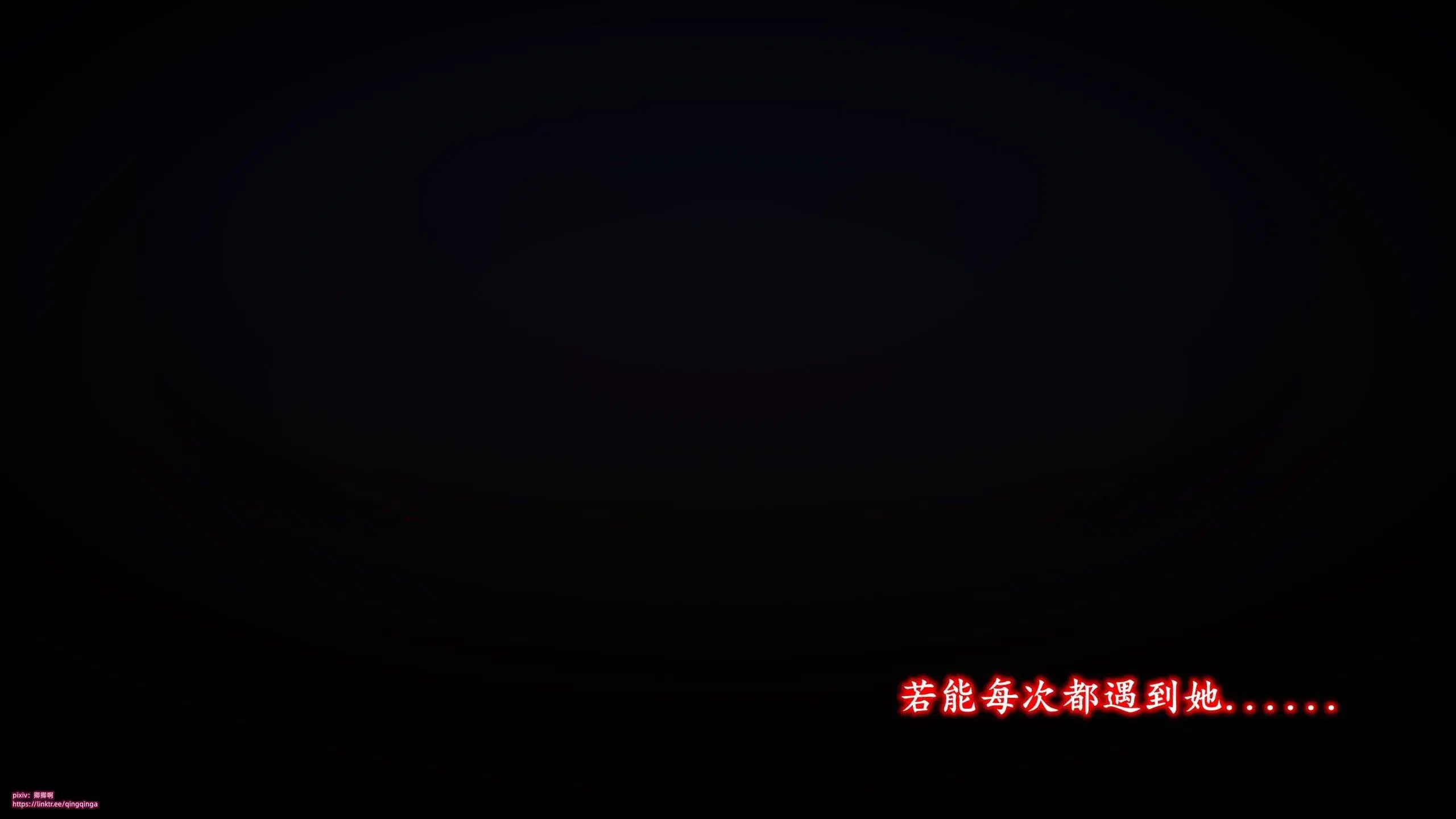 第11話