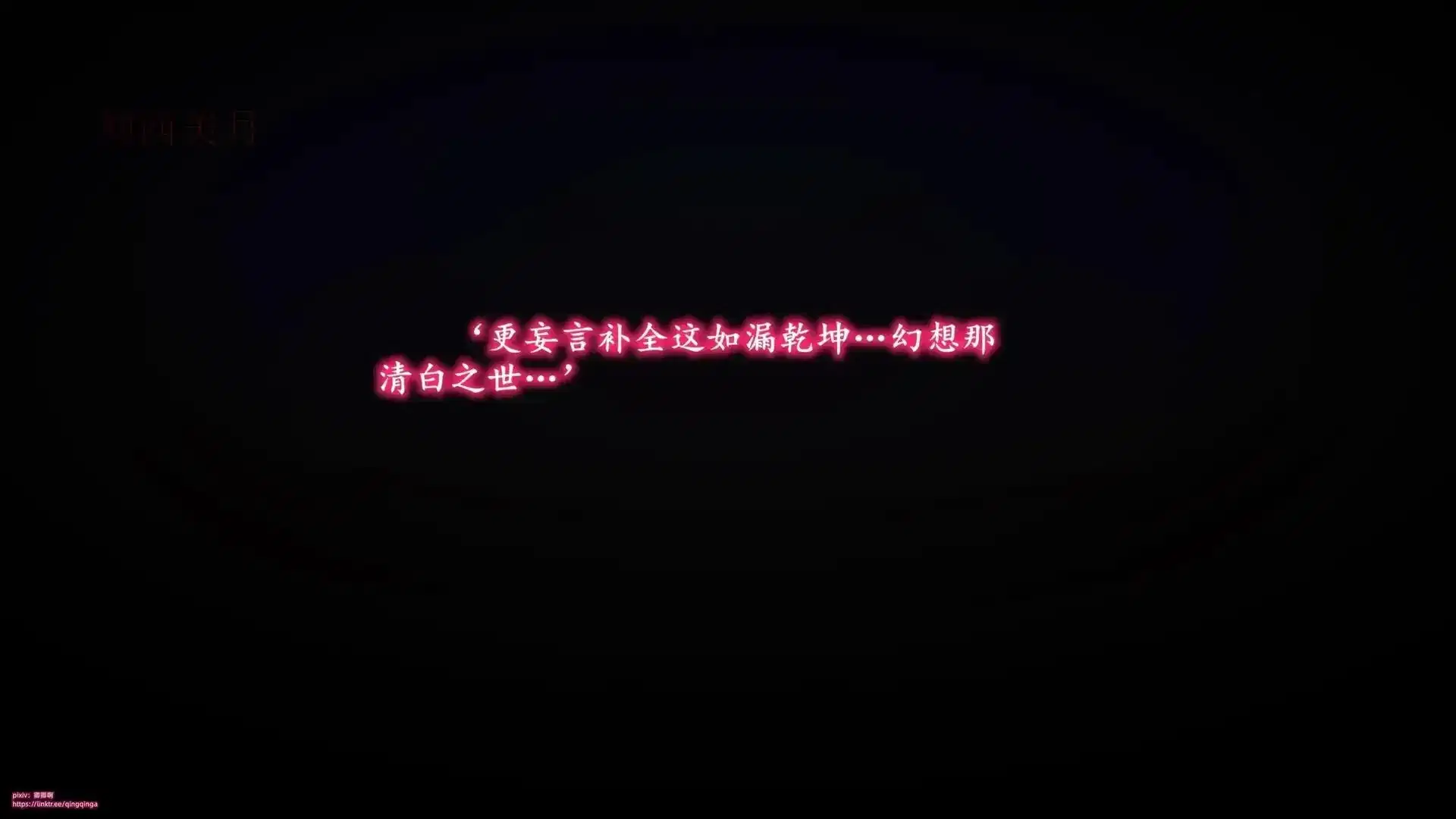 第12話