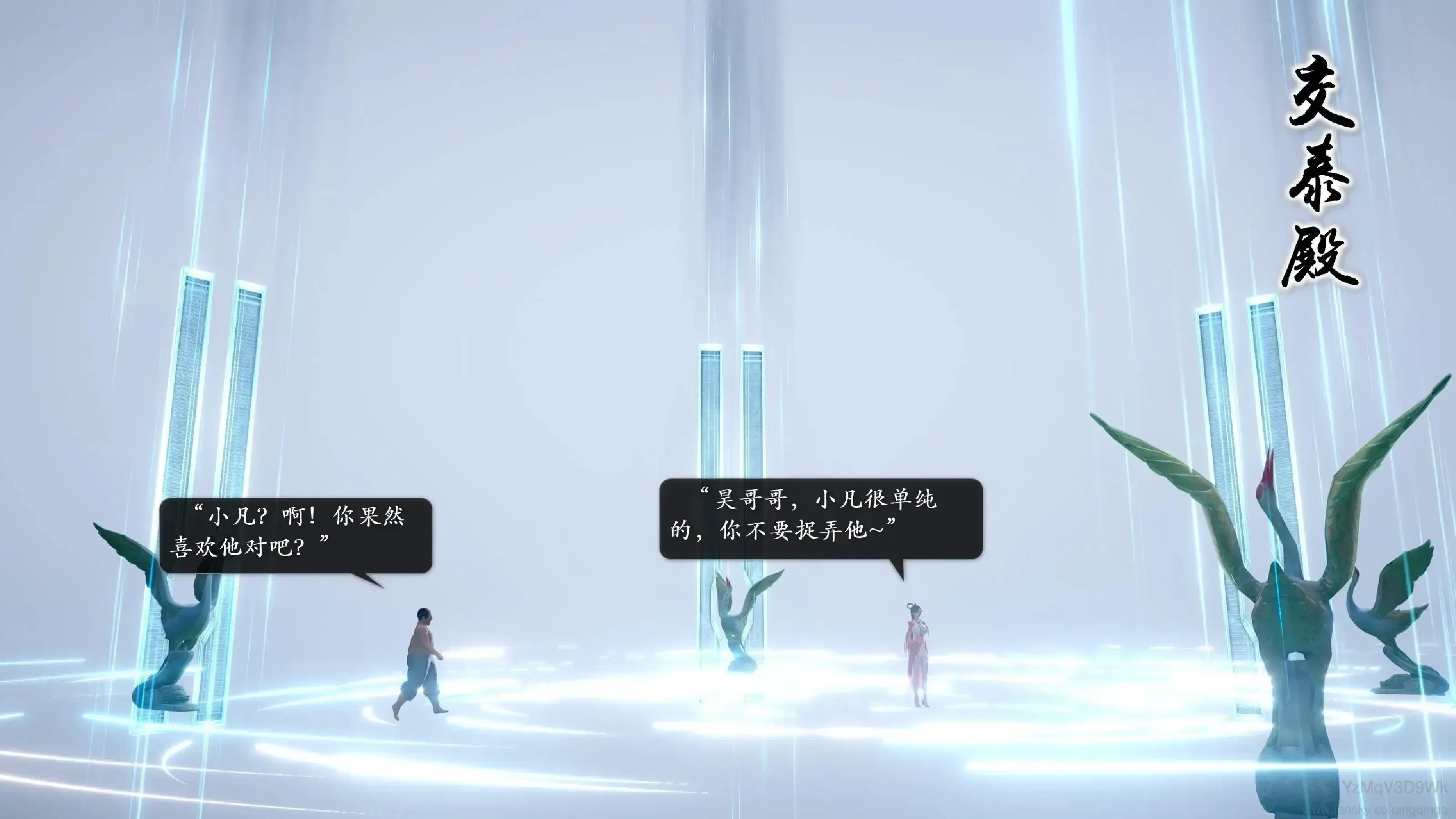 第13話