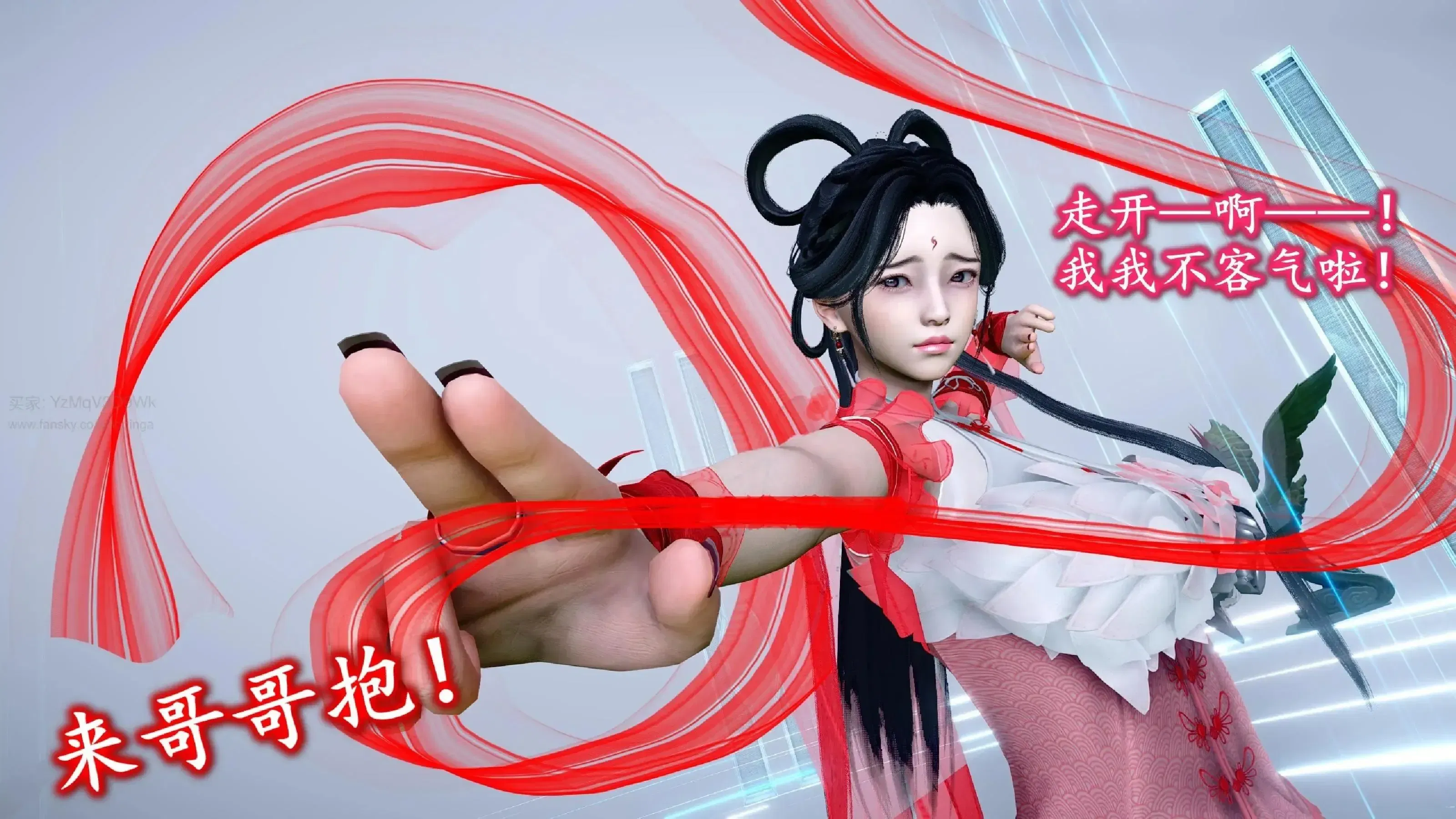 第13話