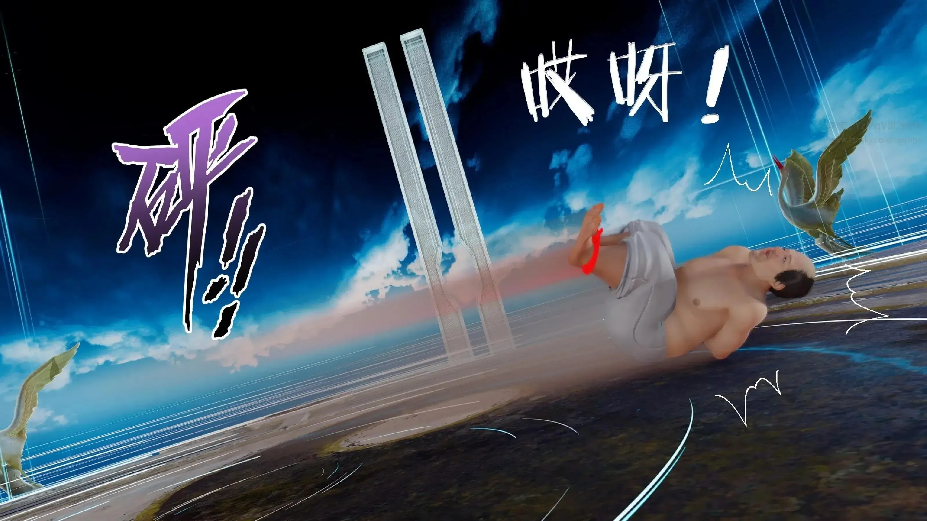 第13話