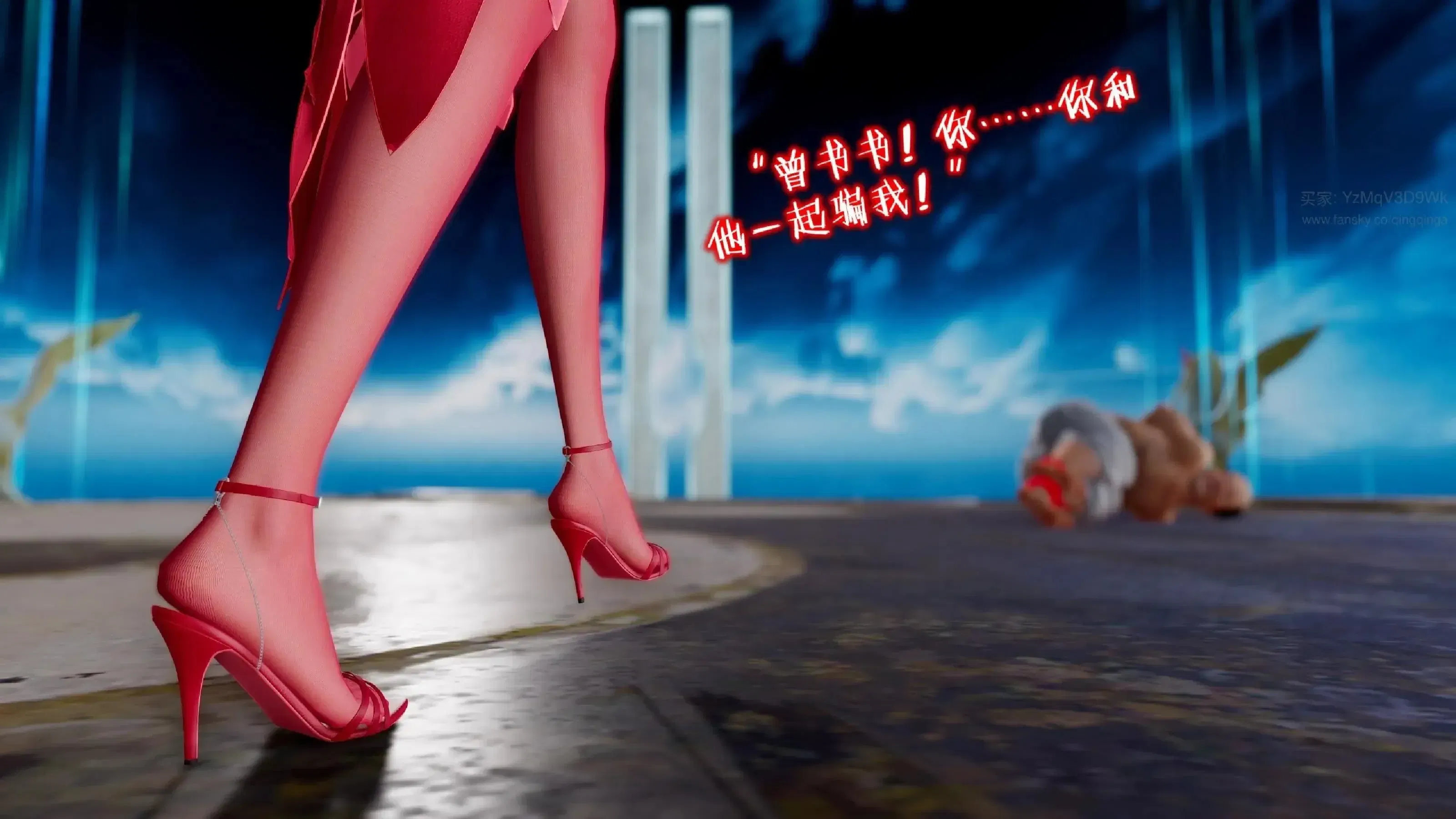 第13話