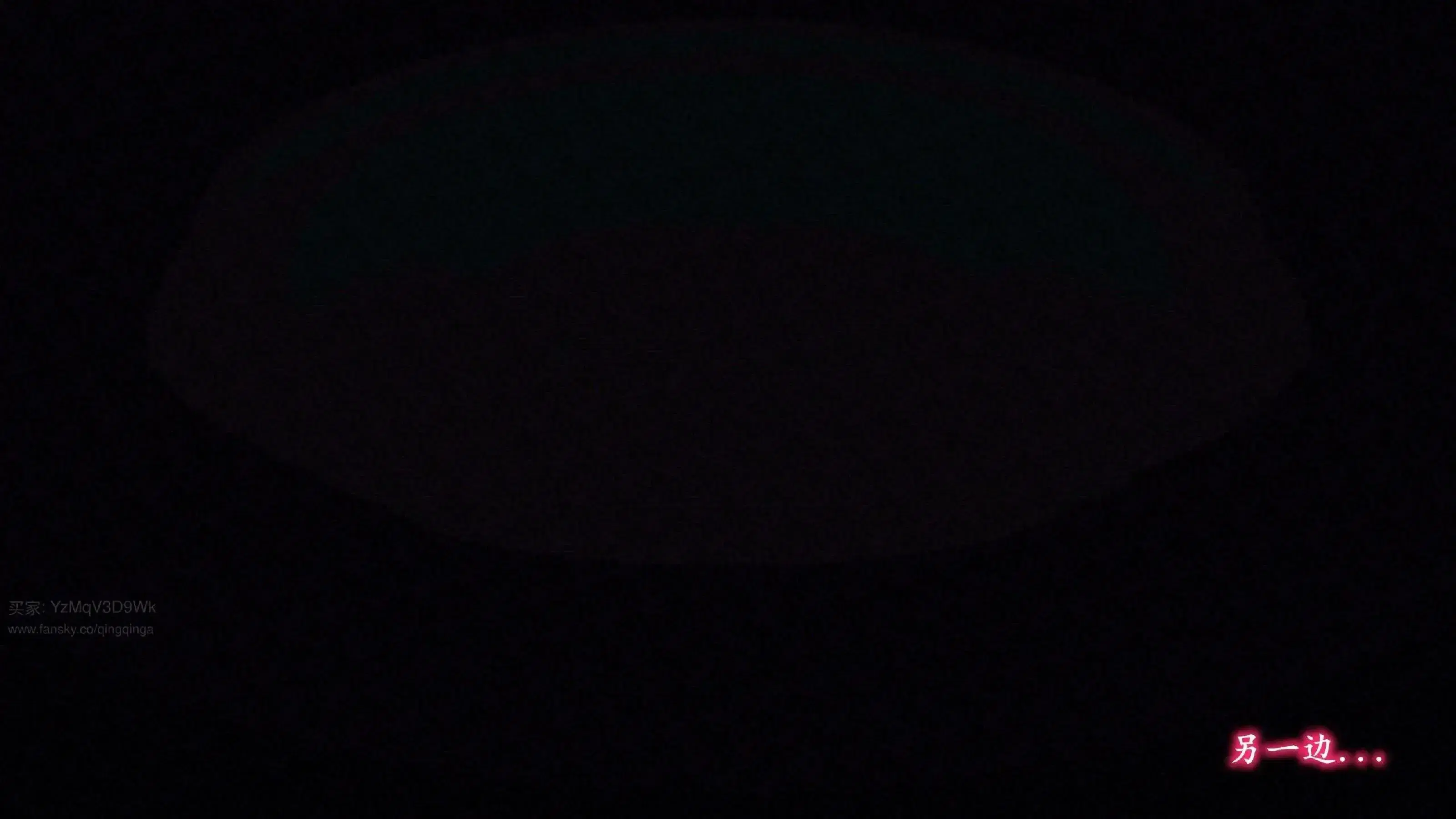 第13話
