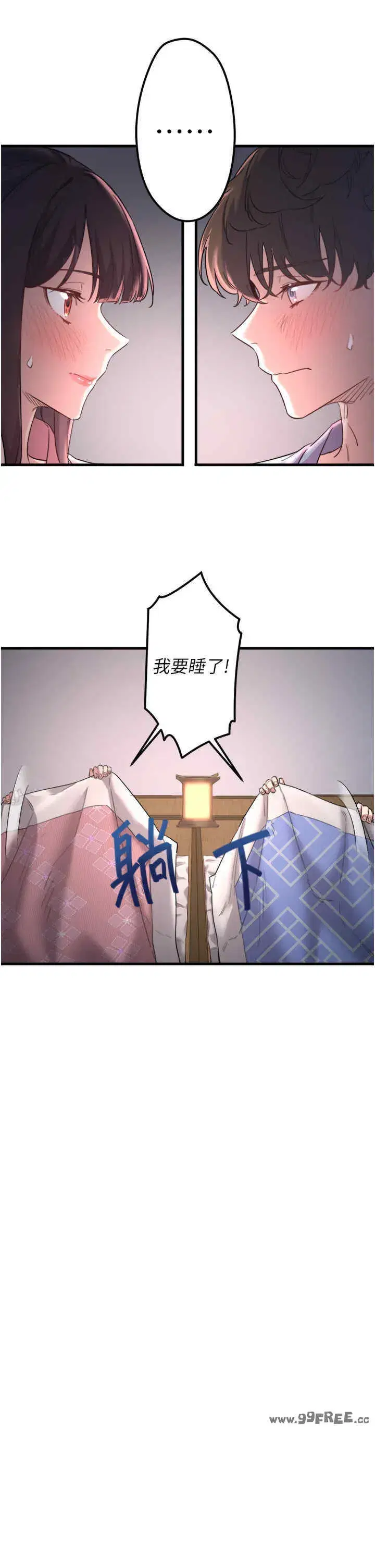 第2話