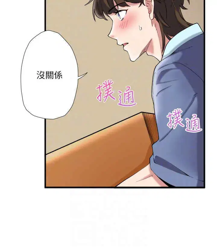 第10話