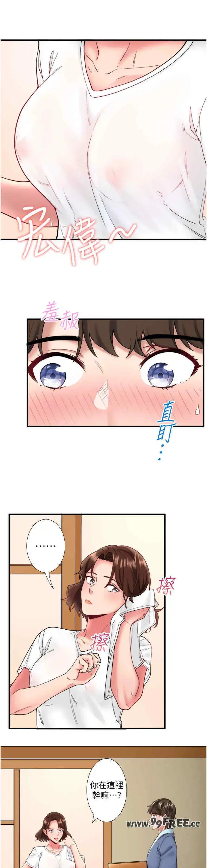 第10話