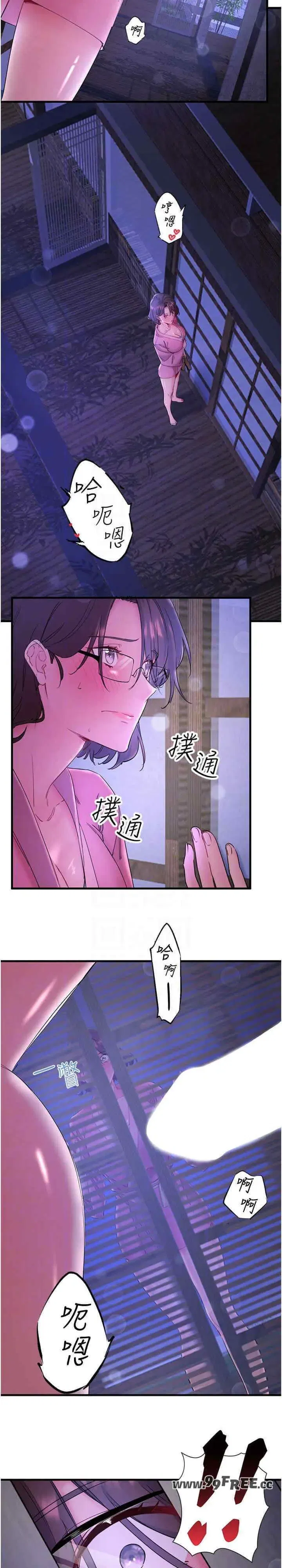 第11話
