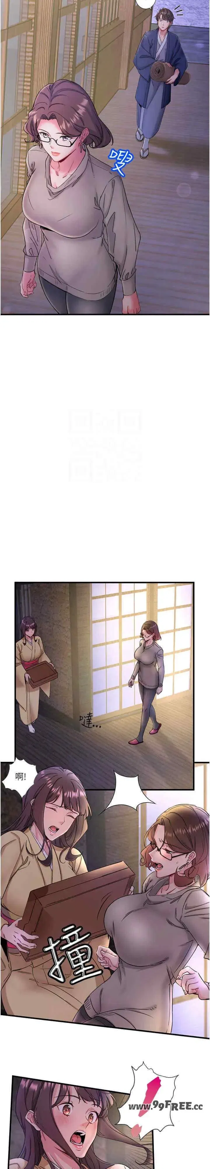 第11話