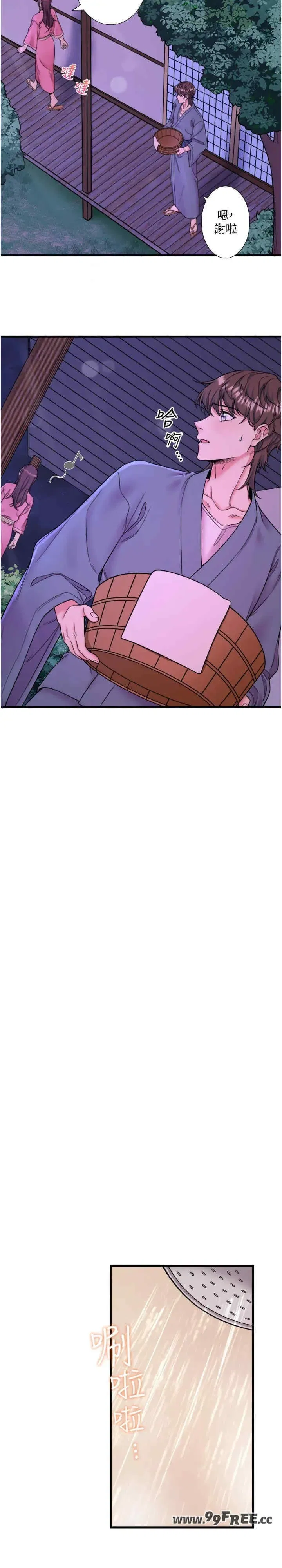 第15話