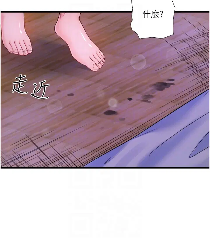 第18話