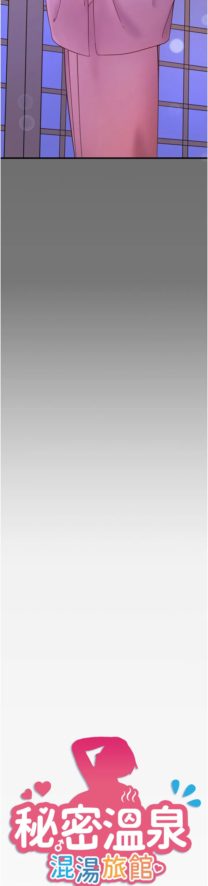 第18話