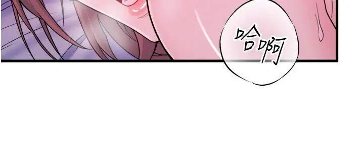 第18話