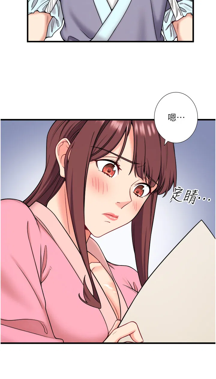 第20話