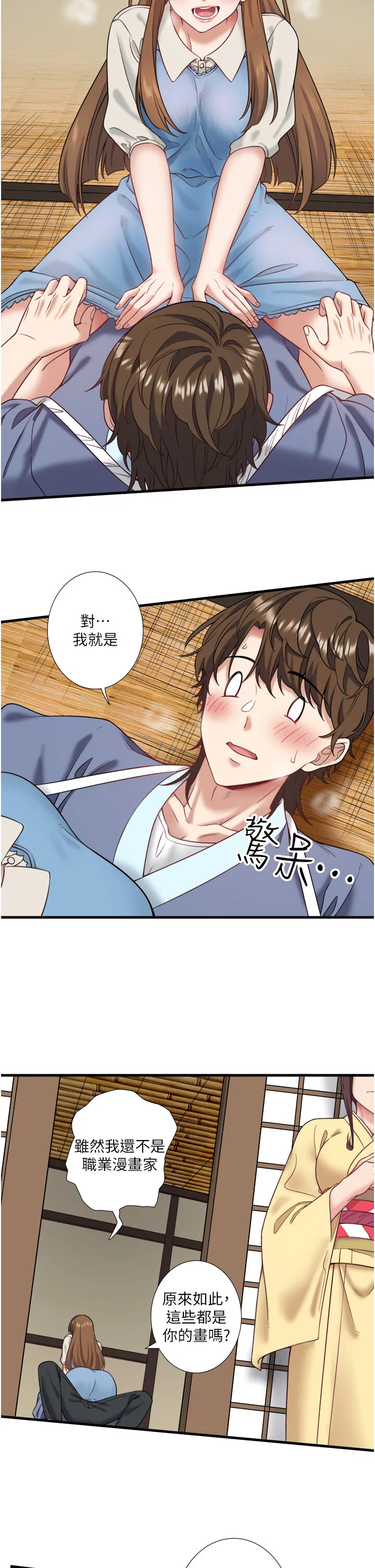 第21話