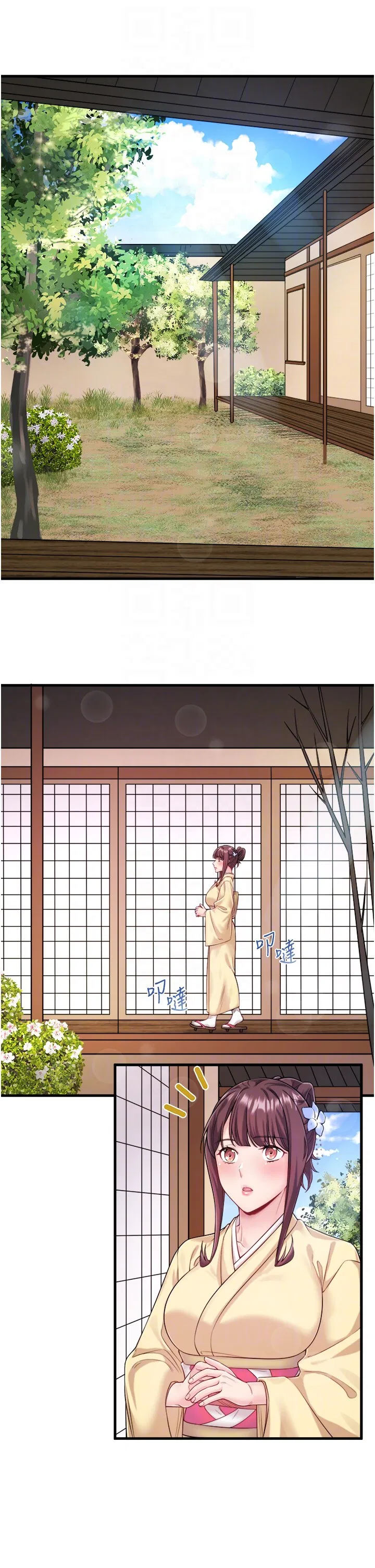 第21話