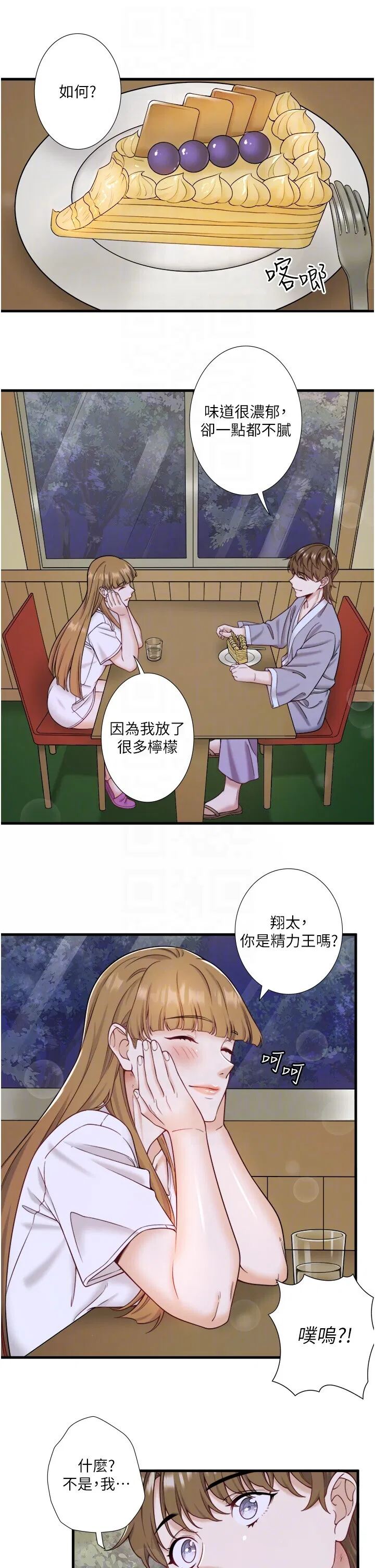 第22話