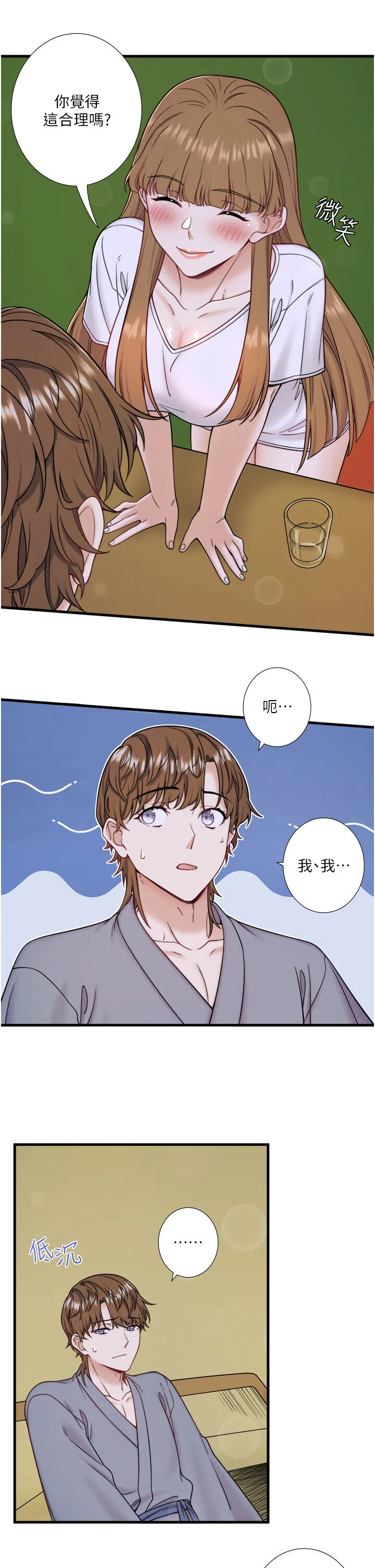 第22話