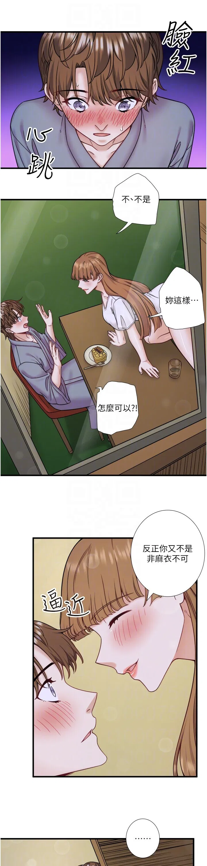 第22話