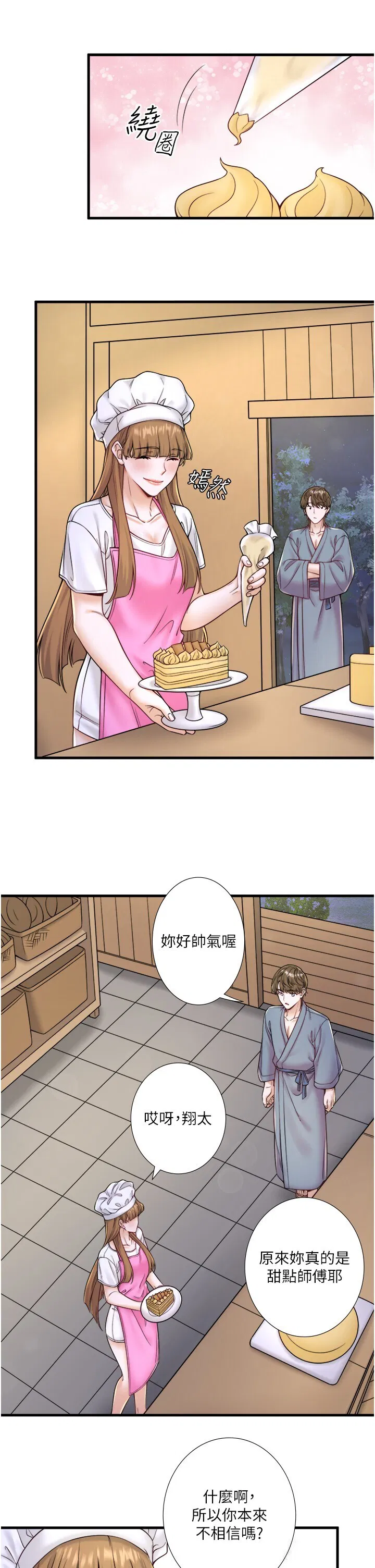 第22話
