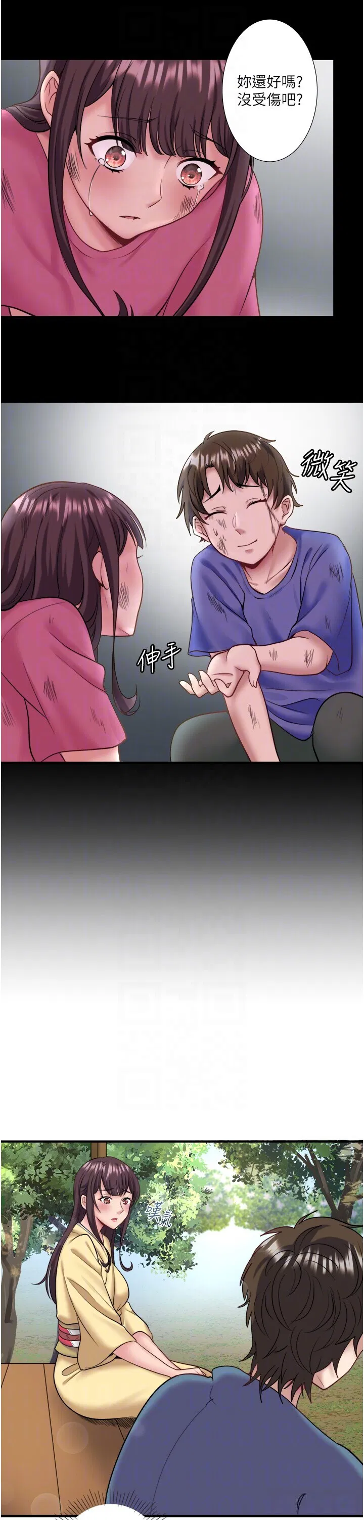 第24話