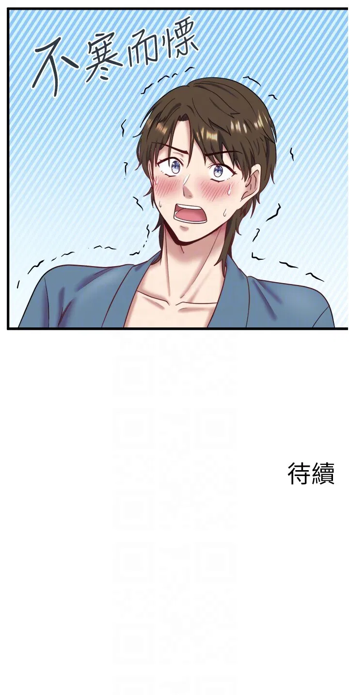 第24話