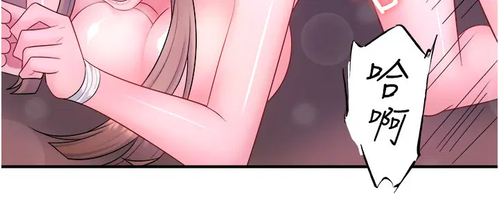 第26話