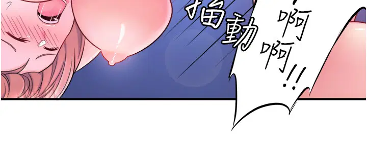 第26話