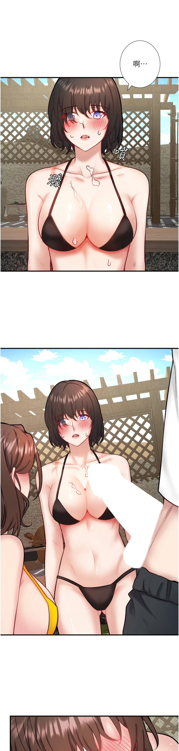 第30話
