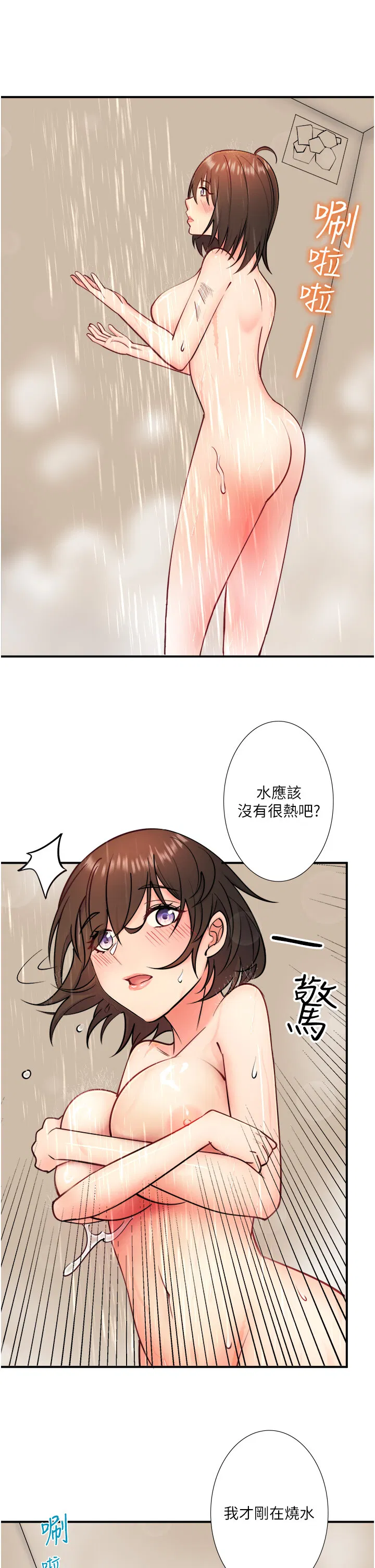 第30話