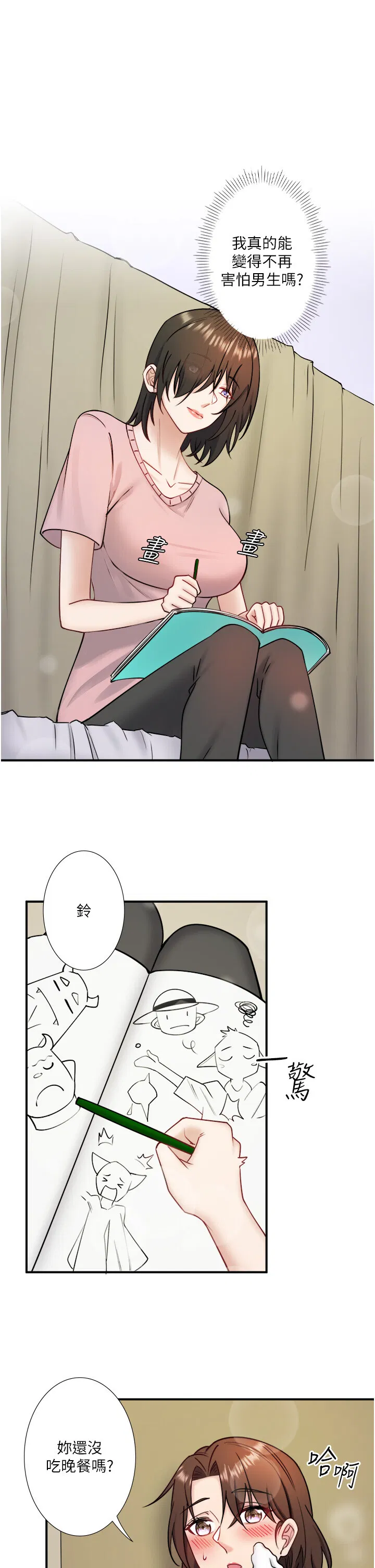第31話