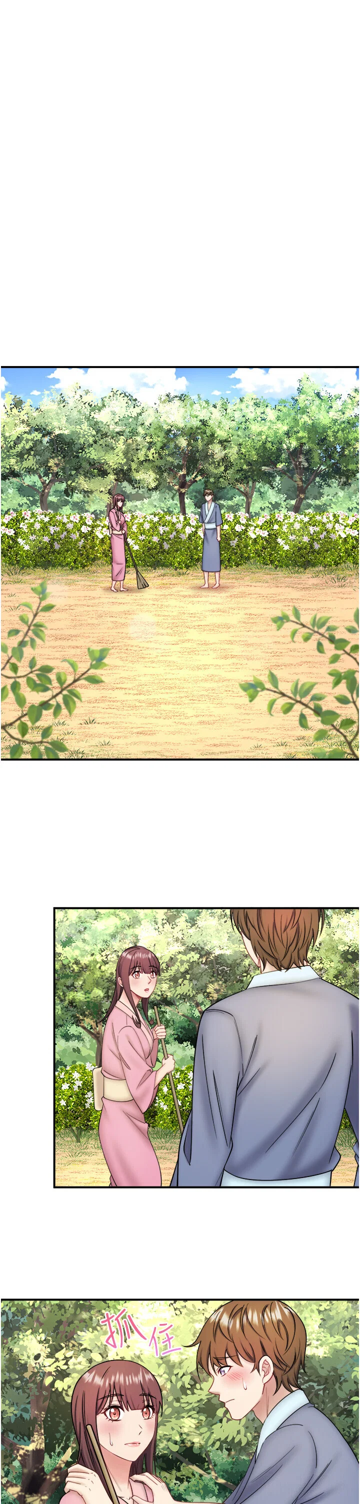 第34話