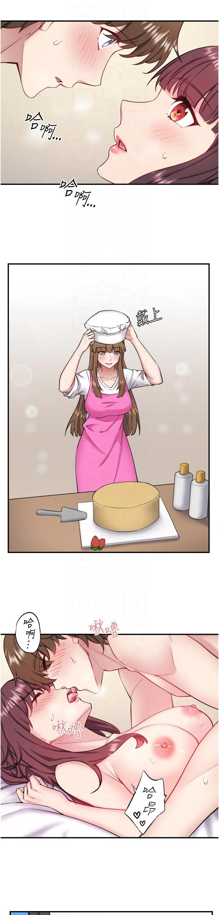 第36話