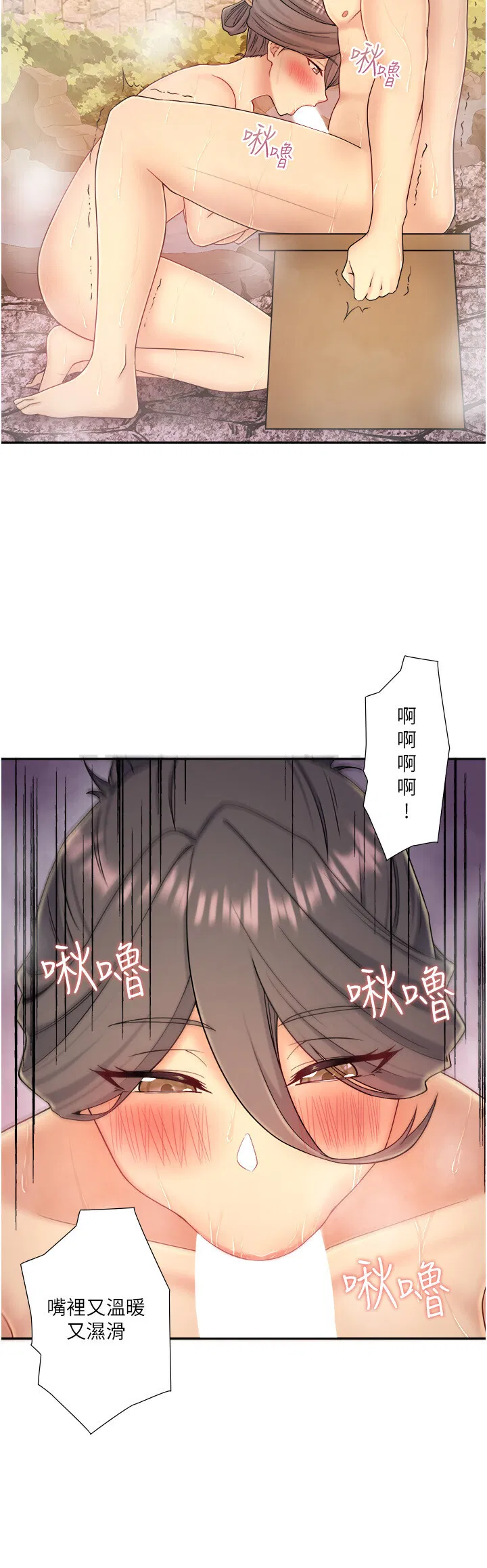 第38話