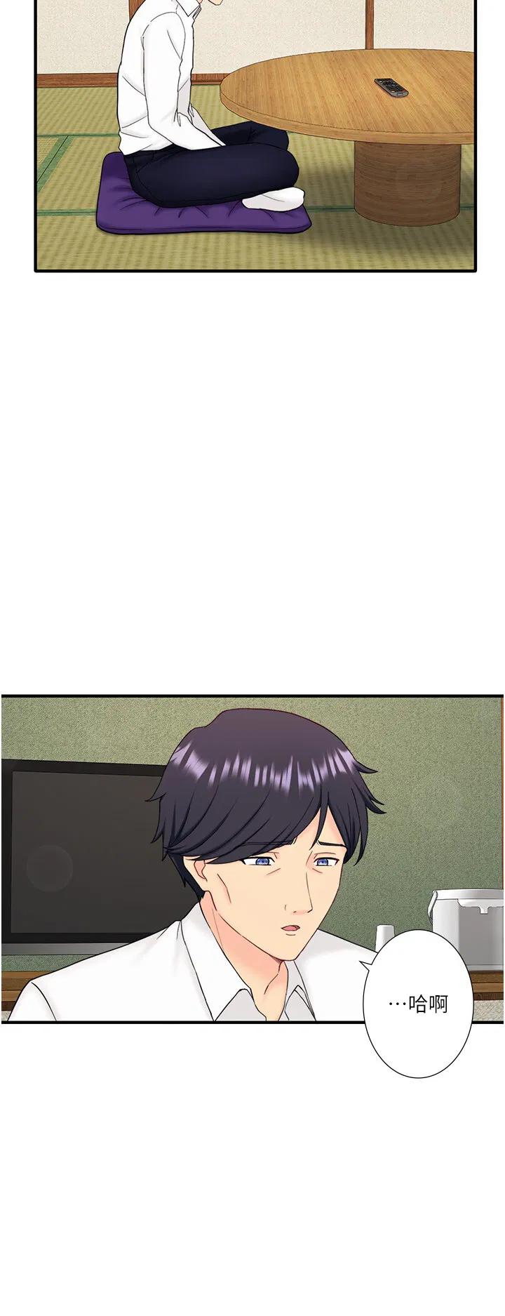 第39話